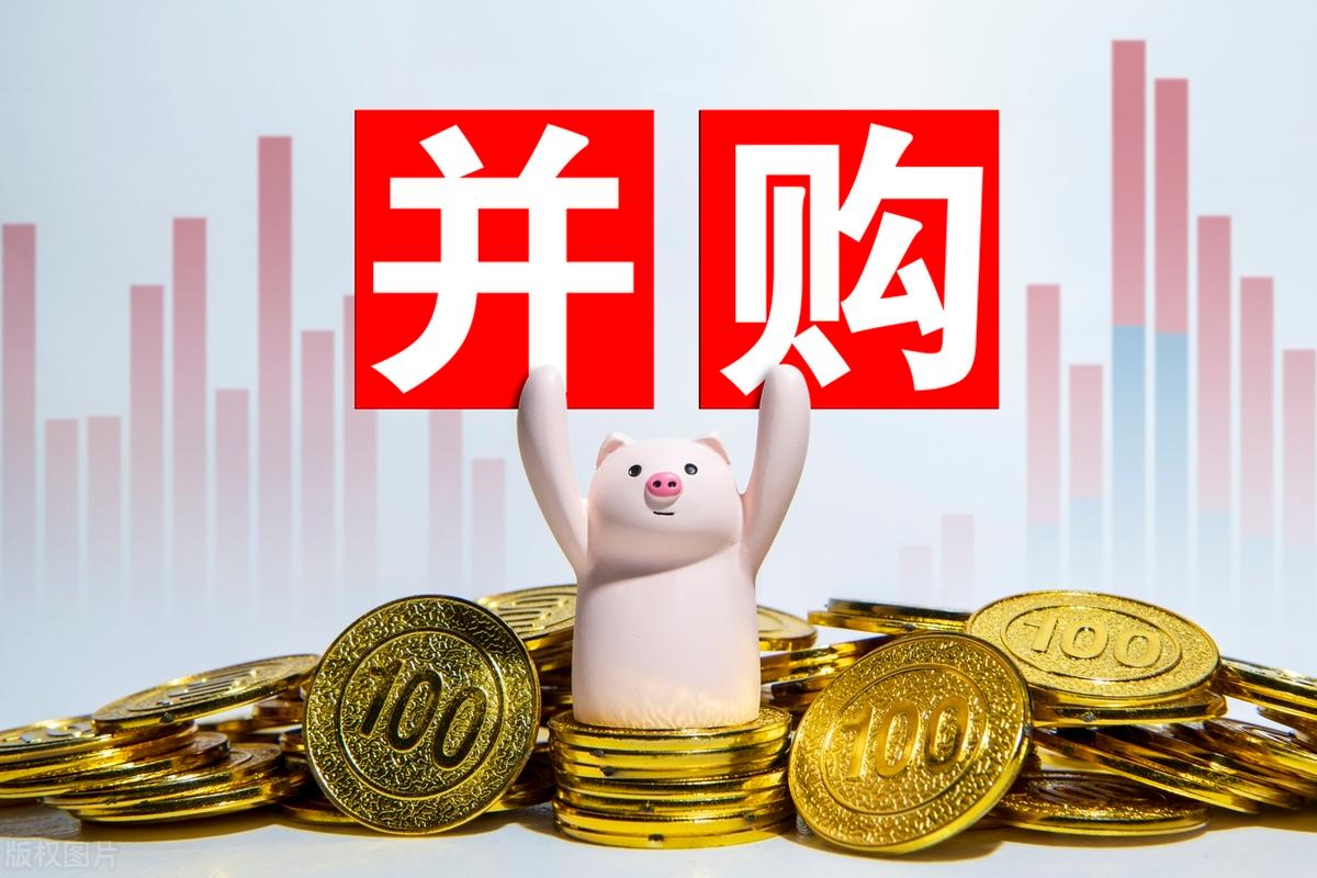 并购重组市值管理(并购重组后能涨多少)牡丹江市