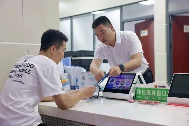 绿证交易咨询服务(绿证交易咨询服务合同)牡丹江市