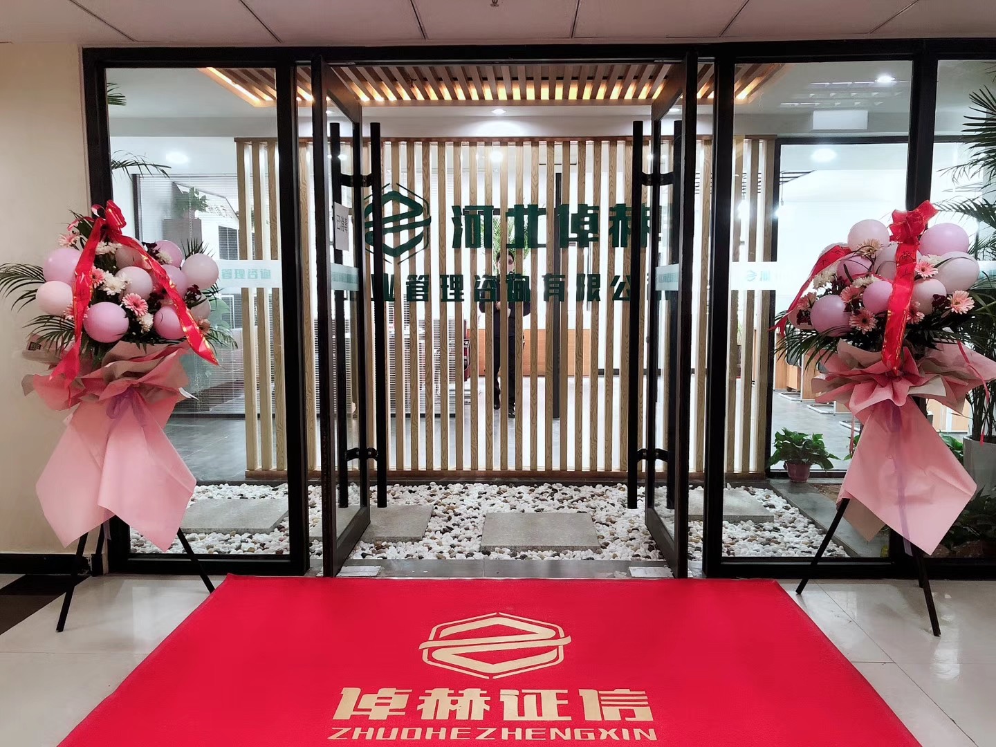 融资顾问咨询公司(融资顾问咨询公司排名)牡丹江市 融资顾问咨询公司(融资顾问咨询公司排名)牡丹江市
